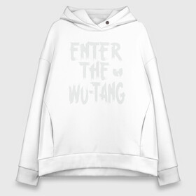 Женское худи Oversize хлопок с принтом Enter The Wu-Tang в Екатеринбурге, френч-терри — 70% хлопок, 30% полиэстер. Мягкий теплый начес внутри —100% хлопок | боковые карманы, эластичные манжеты и нижняя кромка, капюшон на магнитной кнопке | black | cream | gza | hip hop | method man | music | new york | odb | old school | rap | rza | wu tang | wu tang clan | аудио | винил | ву тэнг | граффити | диджей | кассета | микрофон | музыка | нью йорк | пластинка | рэп | рэпер | хип хоп