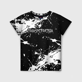 Детская футболка 3D с принтом Phasmophobia  краска в Екатеринбурге, 100% гипоаллергенный полиэфир | прямой крой, круглый вырез горловины, длина до линии бедер, чуть спущенное плечо, ткань немного тянется | horror | phasmophobia | игра | пхасмафобия | пхасмофобия | фазмофобия | фасмофобия | хоррор