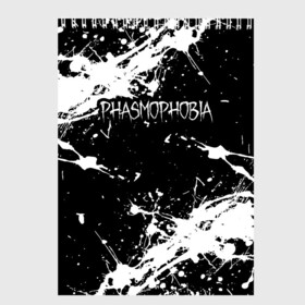 Скетчбук с принтом Phasmophobia  краска в Екатеринбурге, 100% бумага
 | 48 листов, плотность листов — 100 г/м2, плотность картонной обложки — 250 г/м2. Листы скреплены сверху удобной пружинной спиралью | horror | phasmophobia | игра | пхасмафобия | пхасмофобия | фазмофобия | фасмофобия | хоррор
