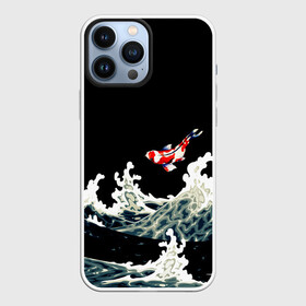 Чехол для iPhone 13 Pro Max с принтом Карп Кои Волна Япония Рыба в Екатеринбурге,  |  | fish | japan | koi | ocean | sea | style | waves | аниме | вода | волны | животные | иероглифы | карпы | кои | культура | море | надпись | океан | рыбы | стиль | япония