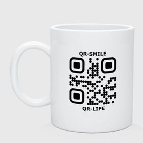 Кружка керамическая с принтом QR-SMILE в Екатеринбурге, керамика | объем — 330 мл, диаметр — 80 мм. Принт наносится на бока кружки, можно сделать два разных изображения | Тематика изображения на принте: life | qr | smile | жизнь | прикол | улыбка