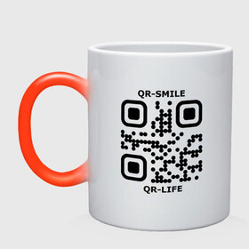 Кружка хамелеон с принтом QR-SMILE в Екатеринбурге, керамика | меняет цвет при нагревании, емкость 330 мл | Тематика изображения на принте: life | qr | smile | жизнь | прикол | улыбка