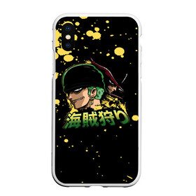 Чехол для iPhone XS Max матовый с принтом Зоро One Piece. Большой куш в Екатеринбурге, Силикон | Область печати: задняя сторона чехла, без боковых панелей | anime | manga | one piece | zoro roronoa | аниме | большой куш | ван пис | великий флот | вон пис | зородзюро | король пиратов | манга | мечник | охотник за головами | охотник на пиратов | пират