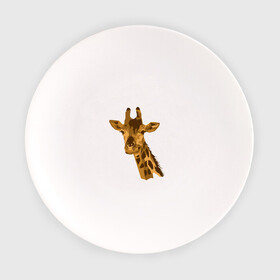 Тарелка с принтом Жираф Жора в Екатеринбурге, фарфор | диаметр - 210 мм
диаметр для нанесения принта - 120 мм | Тематика изображения на принте: долгошей | друг. | жираф | зверь | магадаскар | саванна | экзотика
