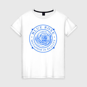 Женская футболка хлопок с принтом Blue Rose / Голубая Роза в Екатеринбурге, 100% хлопок | прямой крой, круглый вырез горловины, длина до линии бедер, слегка спущенное плечо | арт | иллюстрации | леттеринг | лого | орнамент | розы