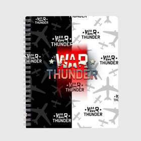 Тетрадь с принтом WAR THUNDER / ВАР ТАНДЕР  в Екатеринбурге, 100% бумага | 48 листов, плотность листов — 60 г/м2, плотность картонной обложки — 250 г/м2. Листы скреплены сбоку удобной пружинной спиралью. Уголки страниц и обложки скругленные. Цвет линий — светло-серый
 | game | war thunder | warthunder | world of tanks | wot | вар тандер | война | вот | игры | корабли | мир танков. | онлайн игра | самолеты | танки
