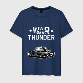Мужская футболка хлопок с принтом WAR THUNDER / КВ - 1  в Екатеринбурге, 100% хлопок | прямой крой, круглый вырез горловины, длина до линии бедер, слегка спущенное плечо. | game | war thunder | warthunder | world of tanks | wot | вар тандер | война | вот | игры | кв 1 | корабли | мир танков | онлайн игра | самолеты | ссср. | танки