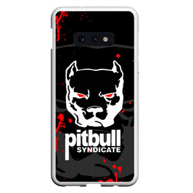 Чехол для Samsung S10E с принтом PITBULL SYNDICATE / ПИТБУДЬ в Екатеринбурге, Силикон | Область печати: задняя сторона чехла, без боковых панелей | games. | pitbull syndicate | игры | питбудь синдикат | питбуль | разработчик игр | собака | эрик давидыч