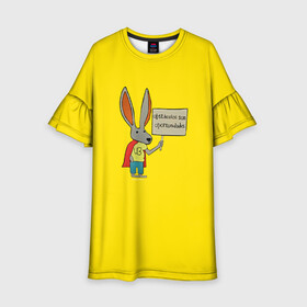 Детское платье 3D с принтом Ultra Bunny  в Екатеринбурге, 100% полиэстер | прямой силуэт, чуть расширенный к низу. Круглая горловина, на рукавах — воланы | Тематика изображения на принте: obstaculos son oportunidades | rabbit | жёлтый | заяц | надпись | плащ