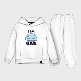 Детский костюм хлопок Oversize с принтом I AM SLIME, Я СЛИЗЬ в Екатеринбурге,  |  | anime | rimuru | slime | tempest | аниме | о моем перерождении в слизь | римуру | слизь | темпест