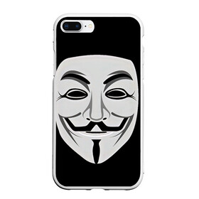 Чехол для iPhone 7Plus/8 Plus матовый с принтом Guy Fawkes в Екатеринбурге, Силикон | Область печати: задняя сторона чехла, без боковых панелей | белый | бородка | гай фокс | лицо | маска | усы | черный