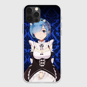 Чехол для iPhone 12 Pro Max с принтом Rem&Ram в Екатеринбурге, Силикон |  | anime | ram | re | re zero | rem | аниме | жизнь с нуля | рам | ре зеро | рем