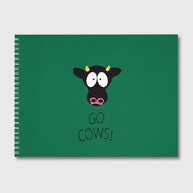 Альбом для рисования с принтом Go Cows в Екатеринбурге, 100% бумага
 | матовая бумага, плотность 200 мг. | cow | south park | sport | коровы | мульт | мультфильм | спорт | южный парк