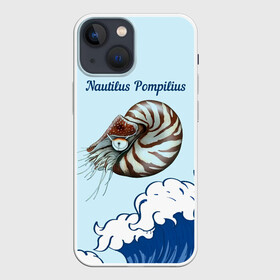 Чехол для iPhone 13 mini с принтом Nautilus Pompilius океан в Екатеринбурге,  |  | nau | nautilus pompilius | альбом | ассоциация | внуки энгельса | вячеслав бутусов | группа | настя | нау | наутилус | наутилус помпилиус | наутилусы | нп | рок | русский | советский | урфин джюс | ю питер