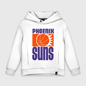 Детское худи Oversize хлопок с принтом Phoenix Suns в Екатеринбурге, френч-терри — 70% хлопок, 30% полиэстер. Мягкий теплый начес внутри —100% хлопок | боковые карманы, эластичные манжеты и нижняя кромка, капюшон на магнитной кнопке | basketball | mvp | nba | phoenix | sport | streetball | suns | аризона | баскетбол | игра | крис пол | мяч | нба | санс | спорт | стритбол | тренер | финикс | чемпион