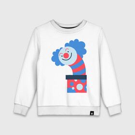 Детский свитшот хлопок с принтом Жуткий клоун-сюрприз в коробке в Екатеринбурге, 100% хлопок | круглый вырез горловины, эластичные манжеты, пояс и воротник | веселье | жутко | клоун | мило | монстры | персонаж | существа | сюрприз
