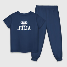 Детская пижама хлопок с принтом Юля | Корона на спине в Екатеринбурге, 100% хлопок |  брюки и футболка прямого кроя, без карманов, на брюках мягкая резинка на поясе и по низу штанин
 | julia | белый | королева | король | корона | на спине | принц | текст | юлия | юля