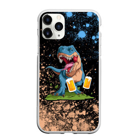 Чехол для iPhone 11 Pro матовый с принтом Пивозавр - Краска в Екатеринбурге, Силикон |  | dinosaur | pivo | pivozavr | взрыв | динозавр | краска | прикол