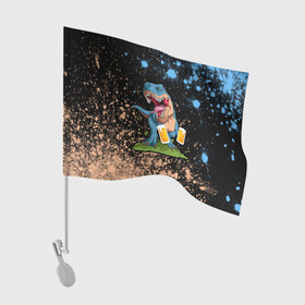 Флаг для автомобиля с принтом Пивозавр - Краска в Екатеринбурге, 100% полиэстер | Размер: 30*21 см | dinosaur | pivo | pivozavr | взрыв | динозавр | краска | прикол