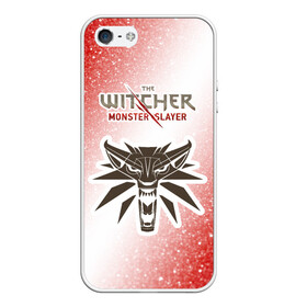 Чехол для iPhone 5/5S матовый с принтом The Witcher Monster Slayer - Noise в Екатеринбурге, Силикон | Область печати: задняя сторона чехла, без боковых панелей | Тематика изображения на принте: game | games | hunt | logo | monster | slayer | the | wild | witcher | ведьмак | дикая | игра | игры | лого | охота | охотник на монстров | шум