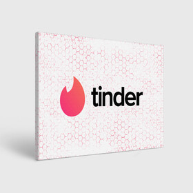 Холст прямоугольный с принтом Tinder - Honeycomb в Екатеринбурге, 100% ПВХ |  | Тематика изображения на принте: app | application | fire | logo | symbol | tinder | знакомства | лого | любовь | огонек | приложение | символ | соты | тиндер