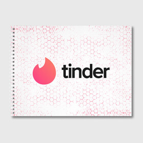 Альбом для рисования с принтом Tinder - Honeycomb в Екатеринбурге, 100% бумага
 | матовая бумага, плотность 200 мг. | Тематика изображения на принте: app | application | fire | logo | symbol | tinder | знакомства | лого | любовь | огонек | приложение | символ | соты | тиндер