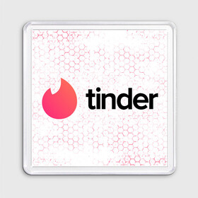 Магнит 55*55 с принтом Tinder - Honeycomb в Екатеринбурге, Пластик | Размер: 65*65 мм; Размер печати: 55*55 мм | app | application | fire | logo | symbol | tinder | знакомства | лого | любовь | огонек | приложение | символ | соты | тиндер