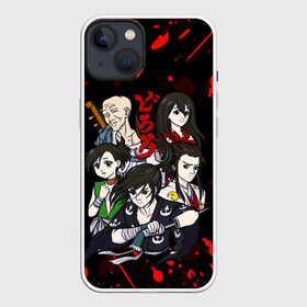 Чехол для iPhone 13 с принтом ДОРОРО   DORORO   ГЕРОИ в Екатеринбурге,  |  | anime | dororo | manga. | аниме | джукай | дороро | манга | мио | нуи но ката | оджия | такебо | тахомару | хяккимару