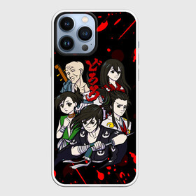 Чехол для iPhone 13 Pro Max с принтом ДОРОРО   DORORO   ГЕРОИ в Екатеринбурге,  |  | anime | dororo | manga. | аниме | джукай | дороро | манга | мио | нуи но ката | оджия | такебо | тахомару | хяккимару