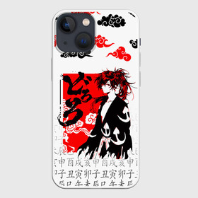 Чехол для iPhone 13 mini с принтом ДОРОРО   DORORO   ХЯККИМАРУ в Екатеринбурге,  |  | anime | dororo | manga. | аниме | джукай | дороро | манга | мио | нуи но ката | оджия | такебо | тахомару | хяккимару