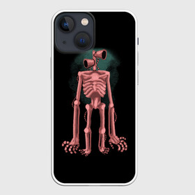 Чехол для iPhone 13 mini с принтом Сиреноголовый Скелет в Екатеринбурге,  |  | forest | games | monster | night | siren head | детям | игры | лес | монстр | надпись | ночь | сирена | сиреноголовый | скелет | солнце | страшилка | текст | темно | туман | ужастик | хоррор