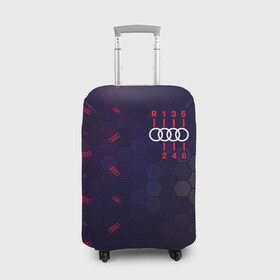 Чехол для чемодана 3D с принтом Audi - Gearbox - Hexagon (Pattern) в Екатеринбурге, 86% полиэфир, 14% спандекс | двустороннее нанесение принта, прорези для ручек и колес | audi | auto | gearbox | logo | moto | quattro | sport | symbol | авто | автомобильные | ауди | кватро | лого | логотип | логотипы | марка | мото | паттерн | символ | соты | спорт | шильдик