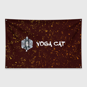 Флаг-баннер с принтом Кошачья Йога - Гранж в Екатеринбурге, 100% полиэстер | размер 67 х 109 см, плотность ткани — 95 г/м2; по краям флага есть четыре люверса для крепления | cat | cats | yoga | гранж | дзен | инь | йога | кот | коты | кошачья | кошка | кошки | намасте | практика | расслабление | хамса | янь