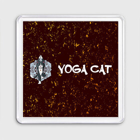 Магнит 55*55 с принтом Кошачья Йога - Гранж в Екатеринбурге, Пластик | Размер: 65*65 мм; Размер печати: 55*55 мм | cat | cats | yoga | гранж | дзен | инь | йога | кот | коты | кошачья | кошка | кошки | намасте | практика | расслабление | хамса | янь