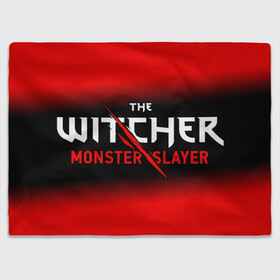 Плед 3D с принтом The Witcher Monster Slayer - Gradient в Екатеринбурге, 100% полиэстер | закругленные углы, все края обработаны. Ткань не мнется и не растягивается | game | games | hunt | logo | monster | slayer | the | wild | witcher | ведьмак | градиент | дикая | игра | игры | лого | охота | охотник на монстров