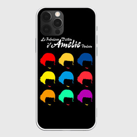 Чехол для iPhone 12 Pro Max с принтом Amelie Poulain в Екатеринбурге, Силикон |  | amelie | art | french comedy | pop art | the fabulous destiny of amelie poulain | амели | искусство | комедия | невероятная судьба амели пулен | поп арт | романтическая | французская