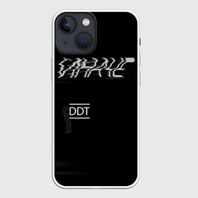 Чехол для iPhone 13 mini с принтом ИНАЧЕ DDT в Екатеринбурге,  |  | album | ddt | hard rock | invasion | logo | music | rock band | russian rock | yuri shevchuk | альбом | ддт | лого | музыка | нашествие | рок группа | русский рок | хард рок | юрий шевчук