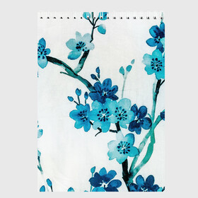 Скетчбук с принтом Голубая сакура в Екатеринбурге, 100% бумага
 | 48 листов, плотность листов — 100 г/м2, плотность картонной обложки — 250 г/м2. Листы скреплены сверху удобной пружинной спиралью | акварель | белый | нежный | растительное | рисунок | цветочный | цветы