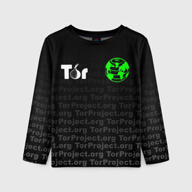 Детский лонгслив 3D с принтом ТОР / TOR PROJECT BROWSER в Екатеринбурге, 100% полиэстер | длинные рукава, круглый вырез горловины, полуприлегающий силуэт
 | Тематика изображения на принте: tor browser | torproject | анонимность | анонимный браузер | взлом | даркнет | зеркала | луковица | тор браузер | хакер | черный интернет.