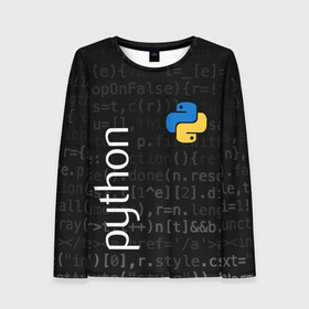 Женский лонгслив 3D с принтом PYTHON / ПАЙТОН в Екатеринбурге, 100% полиэстер | длинные рукава, круглый вырез горловины, полуприлегающий силуэт | big data | hacker | it | python | айти | база данных | взлом | искусственный интелект. | кодер | нейросети | пайтон | питон | прогер | программирование | программист | разработчик | хакер | языки программирования