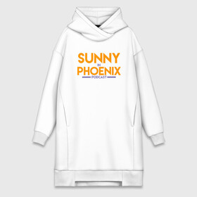 Платье-худи хлопок с принтом Sunny In Phoenix в Екатеринбурге,  |  | Тематика изображения на принте: basketball | mvp | nba | phoenix | sport | streetball | suns | аризона | баскетбол | игра | крис пол | мяч | нба | санс | спорт | стритбол | тренер | финикс | чемпион