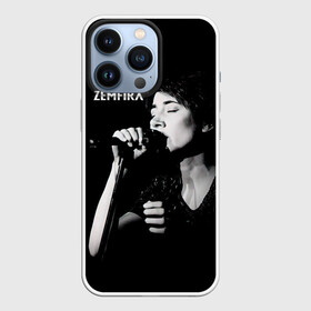 Чехол для iPhone 13 Pro с принтом Zемфира концерт в Екатеринбурге,  |  | group | russian rock | zemfira | zемфира | автор исполнитель | группа | женский | земфира | земфирка | земфирочка | инди рок | композитор | певица | писательница | поп рок | поэтесса | рамазанова | русский рок