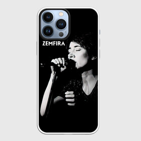Чехол для iPhone 13 Pro Max с принтом Zемфира концерт в Екатеринбурге,  |  | group | russian rock | zemfira | zемфира | автор исполнитель | группа | женский | земфира | земфирка | земфирочка | инди рок | композитор | певица | писательница | поп рок | поэтесса | рамазанова | русский рок