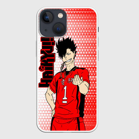 Чехол для iPhone 13 mini с принтом Куроо Тецуро   Kuroo Tetsuro в Екатеринбурге,  |  | haikyu | haikyuu | hinata shoyo | kuroo tetsuro | volleyball | аниме волейбол | волейбол | волейбол аниме | куро | куро сан | куроо тецуро | некома | сёё хината | хината шое | шоё хината