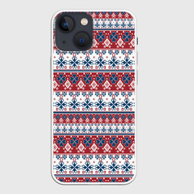 Чехол для iPhone 13 mini с принтом Этнический красно синий узор в Екатеринбурге,  |  | красный и синий | молодежный | новогодний | орнамент | полосатый | популярный | рождественский | этнический