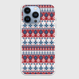 Чехол для iPhone 13 Pro с принтом Этнический красно синий узор в Екатеринбурге,  |  | красный и синий | молодежный | новогодний | орнамент | полосатый | популярный | рождественский | этнический