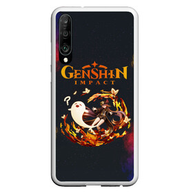 Чехол для Honor P30 с принтом Genshin Impact | Геншин Импакт (Z) в Екатеринбурге, Силикон | Область печати: задняя сторона чехла, без боковых панелей | Тематика изображения на принте: aaa игра | breath of the wild | ubisoft | анемо | барбара | беннет | бэй доу | венти | гатя | геншин импакт | гео | гидро | дилюк | кли | нин гуан | ноэлль | рэйзор | электро