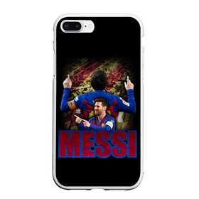 Чехол для iPhone 7Plus/8 Plus матовый с принтом МЕССИ | MESSI  в Екатеринбурге, Силикон | Область печати: задняя сторона чехла, без боковых панелей | barca | messi | барса | барселона | месси | футбол