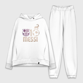 Женский костюм хлопок Oversize с принтом 1 Love Messi в Екатеринбурге,  |  | argentina | barca | barcelona | football | lionel | messi | spain | sport | аргентина | барса | барселона | гол | золотой мяч | игрок | испания | камп ноу | лионель | месси | мяч | спорт | тренер | футбол | чемпион |