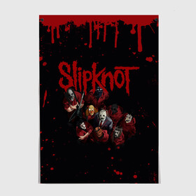 Постер с принтом SLIPKNOT | СЛИПКНОТ (Z) в Екатеринбурге, 100% бумага
 | бумага, плотность 150 мг. Матовая, но за счет высокого коэффициента гладкости имеет небольшой блеск и дает на свету блики, но в отличии от глянцевой бумаги не покрыта лаком | rock | slipknot | алессандро вентурелла | джей вайнберг | джеймс рут | кори тейлор | крэйг джонс | мик томсон | петля | рок | сид уилсон | скользящий узел | слипкнот | тяжелый рок | удавка | шон крэхан